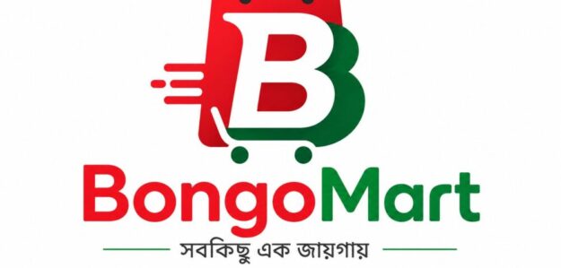 Bongo Mart